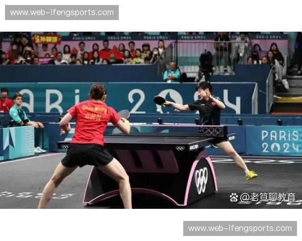 乒乓球名场面：回顾那些激动人心的经典时刻