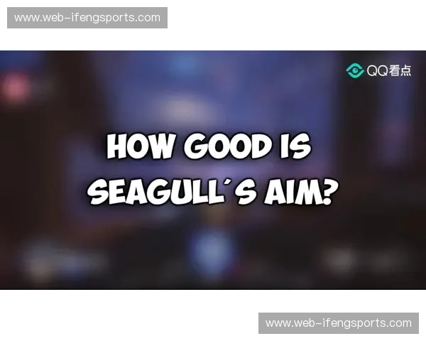 电竞集锦:在瞬间读懂胜负的叙事